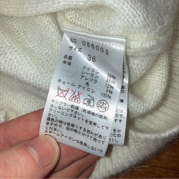 31 Sons De Mode Demodé Angora Mix Fuzzy Sweater Ivory Lace Collar Japan Size 36 - Picture 5 of 5